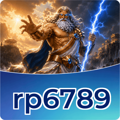 rp6789 Download